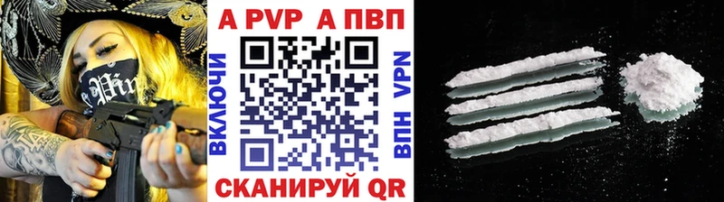 Наркотические вещества Троицк MEGA как зайти  МАРИХУАНА  A-PVP  ГАШИШ  ГЕРОИН  Меф мяу мяу  Кокаин 