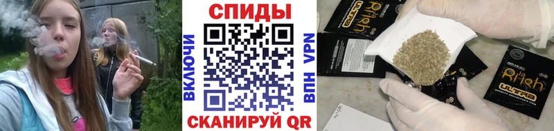 закладки  Троицк  Бутират оксибутират 