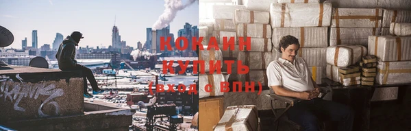гидропоника Абинск