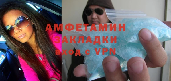 гидропоника Абинск