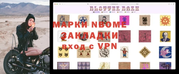 гидропоника Абинск