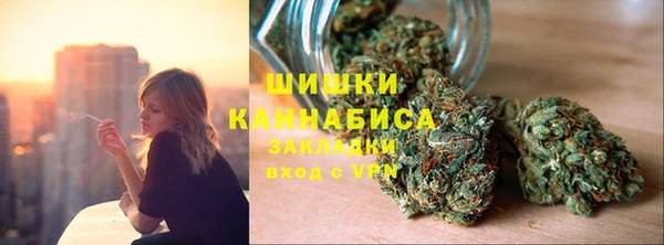 гидропоника Абинск