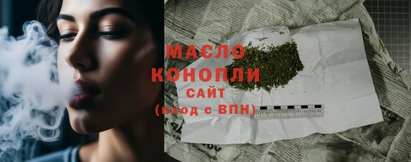 гидропоника Абинск