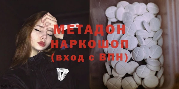 хмурый Абаза