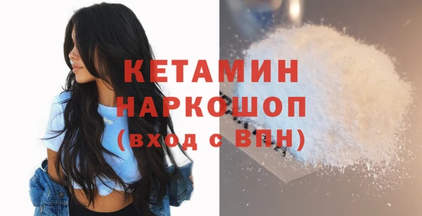 гидропоника Абинск