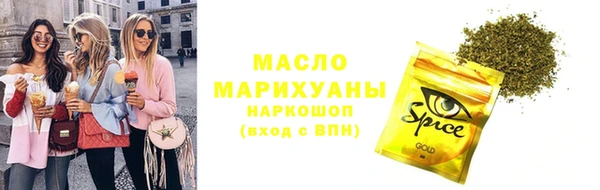 гидропоника Абинск