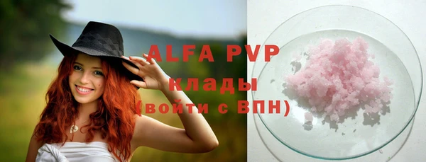 гидропоника Абинск