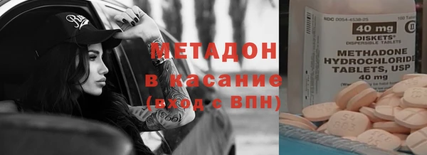 хмурый Абаза