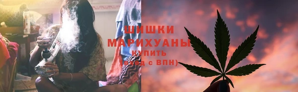 ECSTASY Абдулино