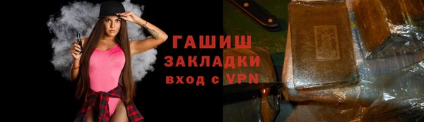 хмурый Абаза