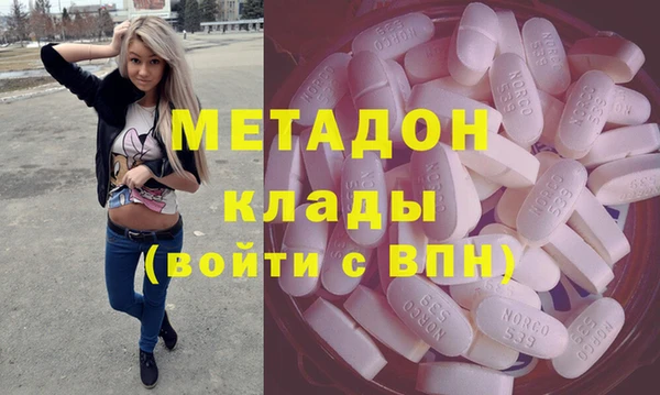хмурый Абаза