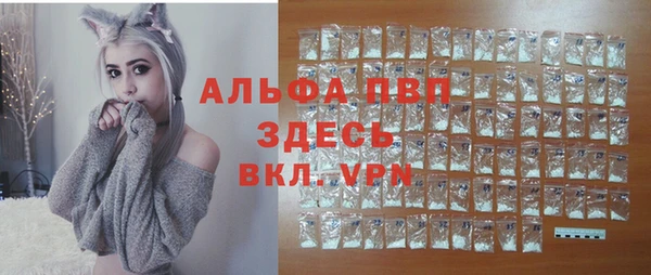 гидропоника Абинск