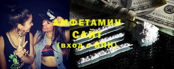 ECSTASY Абдулино