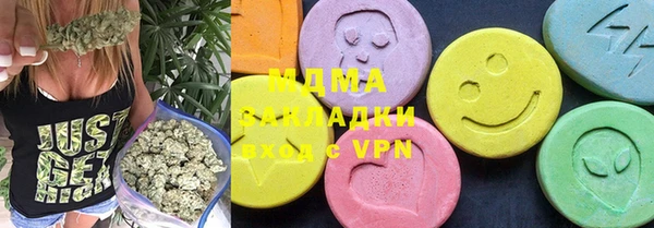 гидропоника Абинск