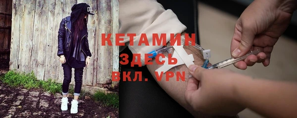 гидропоника Абинск
