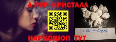 mix Пыть-Ях
