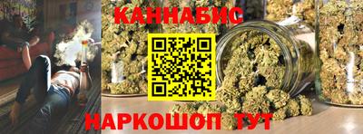 кристаллы Пушкино
