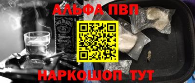 кристаллы Пушкино