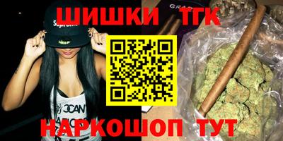 2c-b Пугачёв