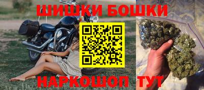 2c-b Пугачёв