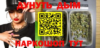 2c-b Пугачёв
