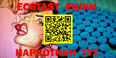 2c-b Пугачёв