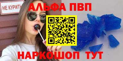 mix Пыть-Ях