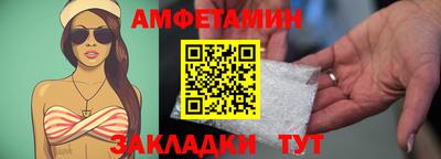 mix Пыть-Ях