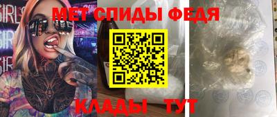 кристаллы Пушкино