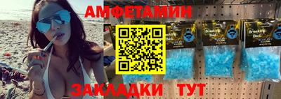 mix Пыть-Ях