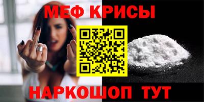 2c-b Пугачёв